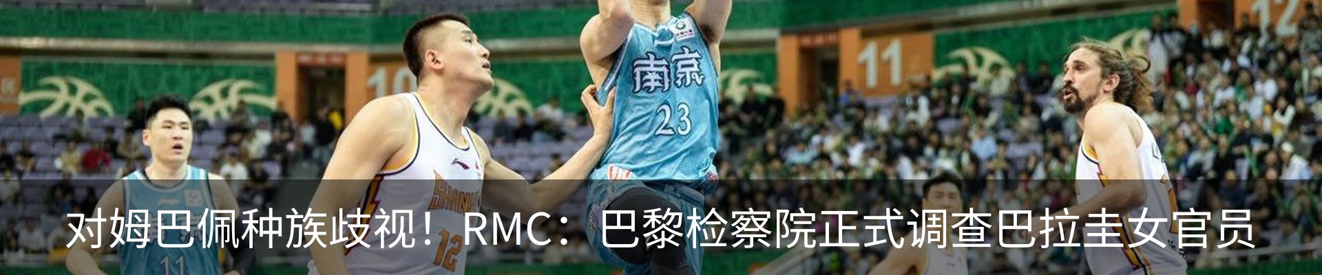 最新动态